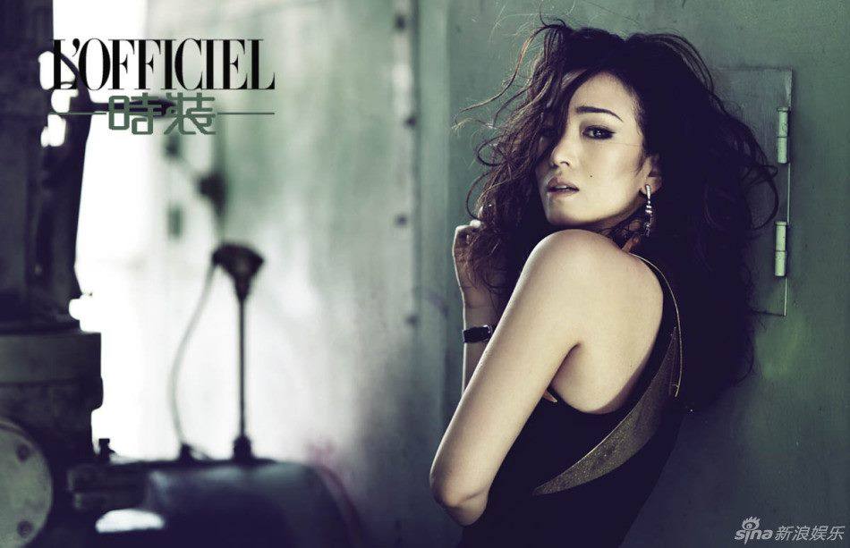 Gong Li @ L'Officiel China September 2013