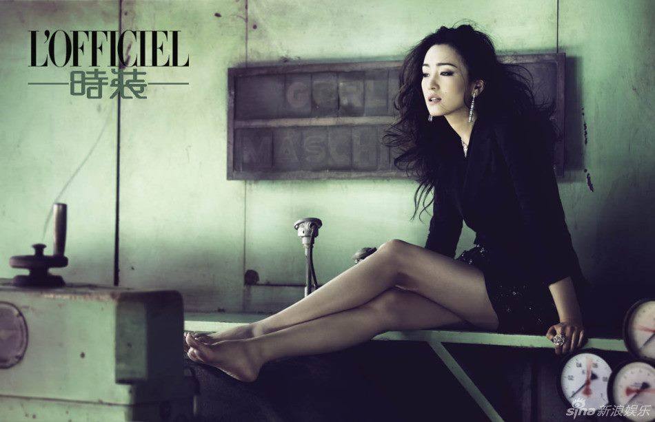Gong Li @ L'Officiel China September 2013