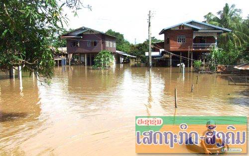 น้ำท่วมที่แขวงอุดมไชย ประเทศลาว