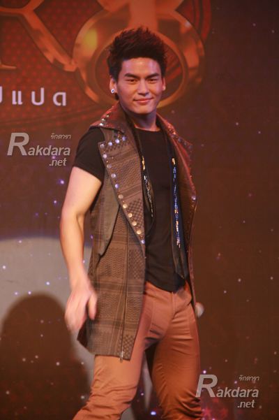 ฮั่น The Star กับกางเกงฟิตเปี๊ยะ