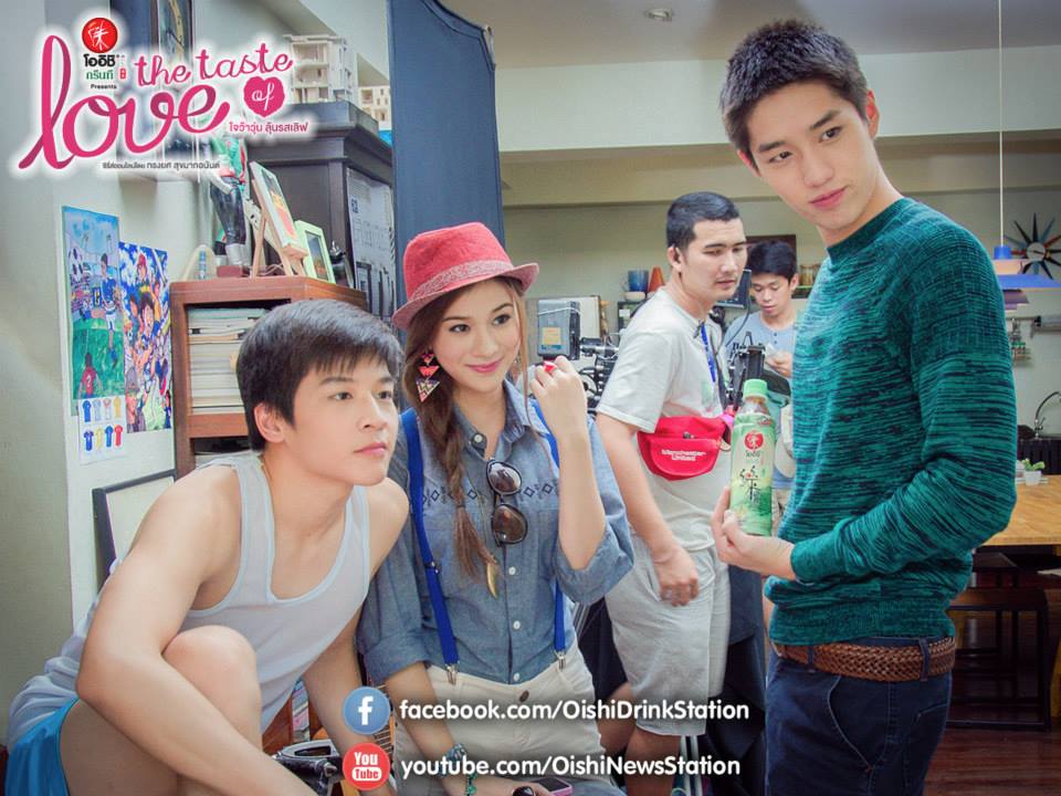 เบื้องหลังซีรีย์ The Taste of Love ต่อ เก้า มาร์ช น่ารักมากๆ