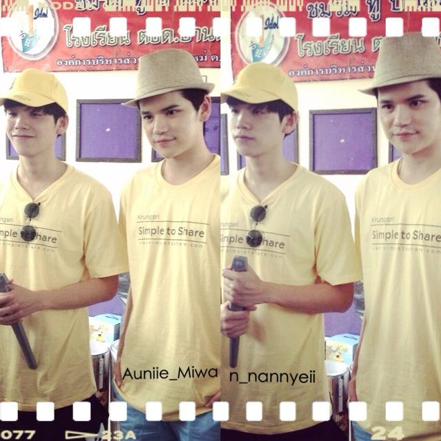 ทำบุญร่วมกัน เต๋าคชา