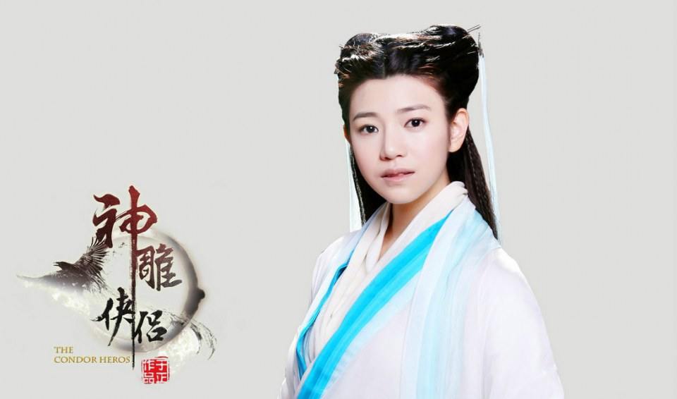 มังกรหยก ศึกเทพอภินิหารจ้าวอินทรีย์ ฉบับใหม่ 神雕侠侣 /2013-2014