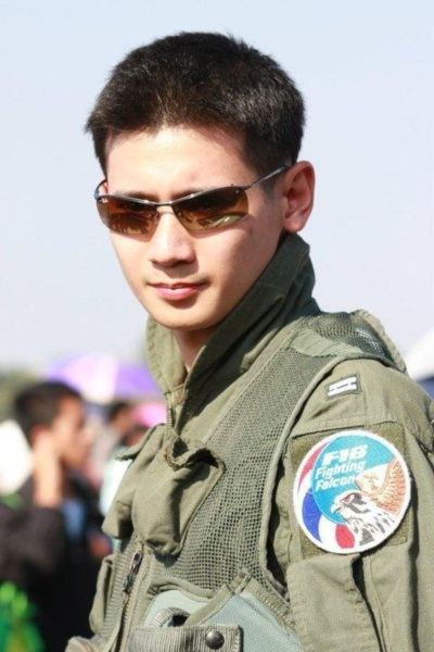 ก็ได้แค่...ฟิน