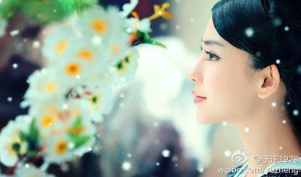 หยุนจงเก๋อ ตำนานเทพนิยายแห่งรัก Yun Zhong Ge 《云中歌》-2013