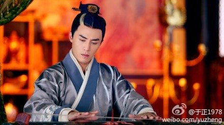 หยุนจงเก๋อ ตำนานเทพนิยายแห่งรัก Yun Zhong Ge 《云中歌》-2013