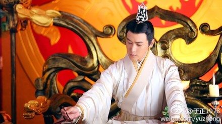 หยุนจงเก๋อ ตำนานเทพนิยายแห่งรัก Yun Zhong Ge 《云中歌》-2013