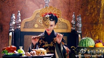 หยุนจงเก๋อ ตำนานเทพนิยายแห่งรัก Yun Zhong Ge 《云中歌》-2013