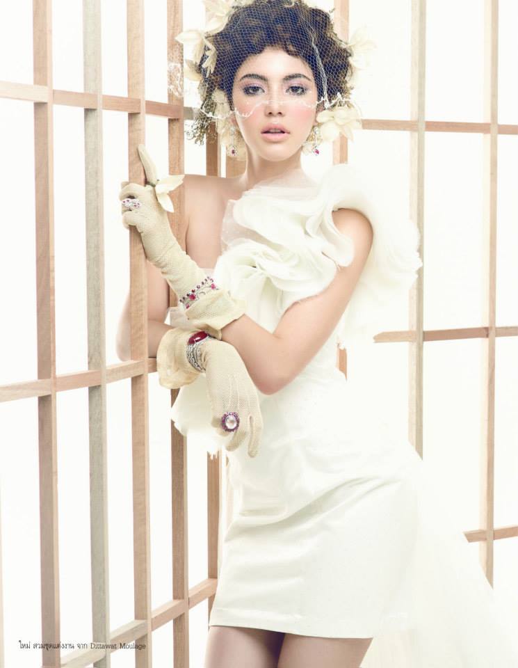 ใหม่-ดาวิกา โฮร์เน่ @ กุลสตรี vol.43 no.1024 September 2013