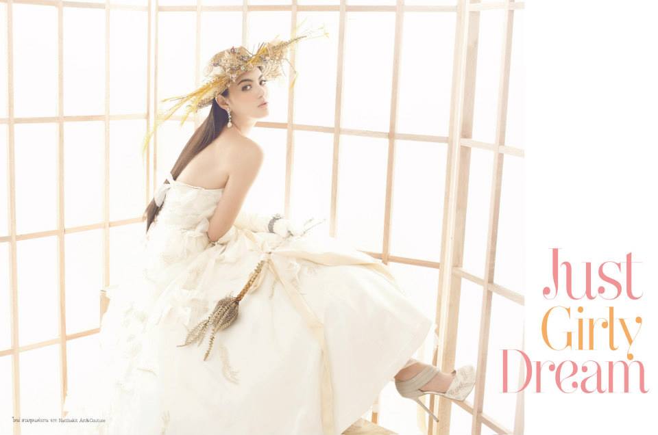 ใหม่-ดาวิกา โฮร์เน่ @ กุลสตรี vol.43 no.1024 September 2013