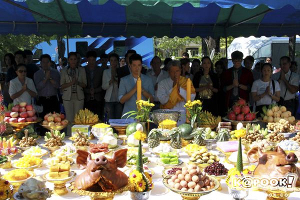 บวงสรวง ก๊วนคานทองกับแก๊งพ่อปลาไหล ช่อง 3