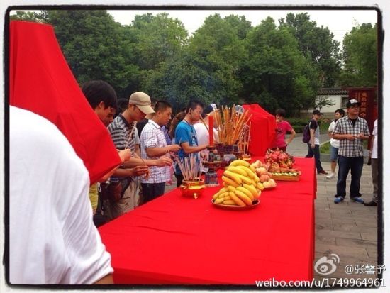 มังกรหยก ศึกเทพอภินิหารจ้าวอินทรีย์ ฉบับใหม่ 神雕侠侣 2013-2014 part2