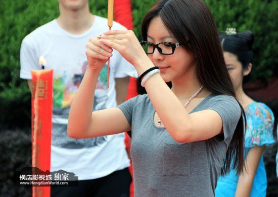 มังกรหยก ศึกเทพอภินิหารจ้าวอินทรีย์ ฉบับใหม่ 神雕侠侣 2013-2014 part2