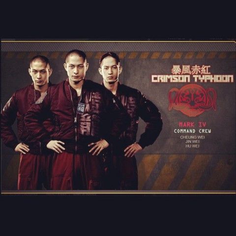 แฝดสาม ล่ำ Luu Triplets จาก Pacific Rim