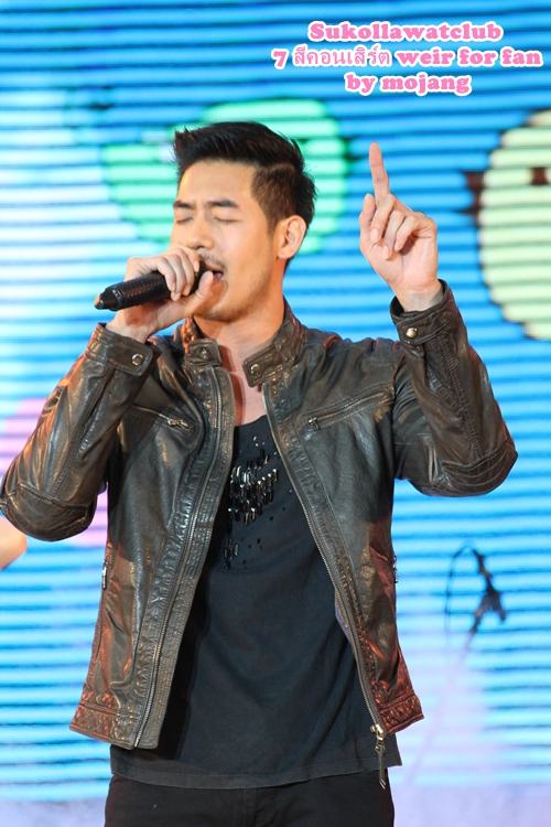 เก็บตก 7สีคอนเสิร์ต Weir for Fan  เวียร์-ศุกลวัฒน์ แถมแขกรับเชิญขวัญ-อุษามณี น่ารักสุด ๆ