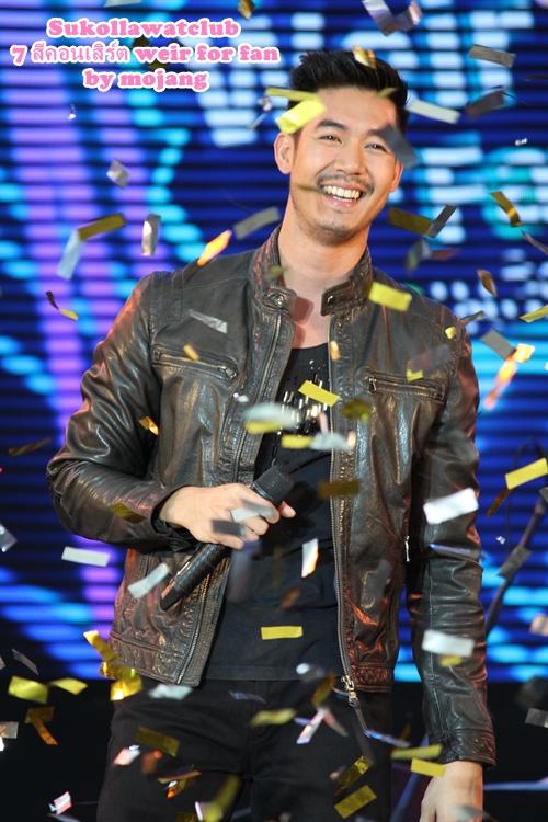 เก็บตก 7สีคอนเสิร์ต Weir for Fan  เวียร์-ศุกลวัฒน์ แถมแขกรับเชิญขวัญ-อุษามณี น่ารักสุด ๆ