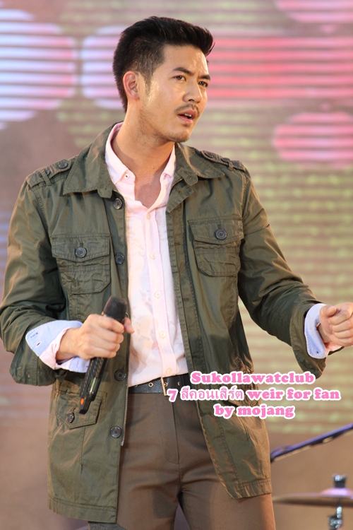 เก็บตก 7สีคอนเสิร์ต Weir for Fan  เวียร์-ศุกลวัฒน์ แถมแขกรับเชิญขวัญ-อุษามณี น่ารักสุด ๆ