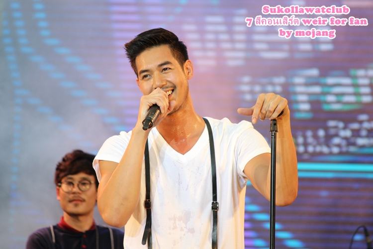 เก็บตก 7สีคอนเสิร์ต Weir for Fan  เวียร์-ศุกลวัฒน์ แถมแขกรับเชิญขวัญ-อุษามณี น่ารักสุด ๆ