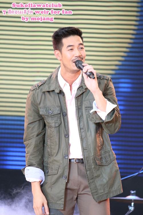 เก็บตก 7สีคอนเสิร์ต Weir for Fan  เวียร์-ศุกลวัฒน์ แถมแขกรับเชิญขวัญ-อุษามณี น่ารักสุด ๆ