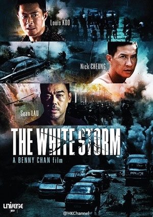 ปอย ตรีชฎา&rdquo; สุดดีใจได้เล่นหนังฮ่องกงฟอร์มยักษ์ &ldquo;The White Storm&rdquo;