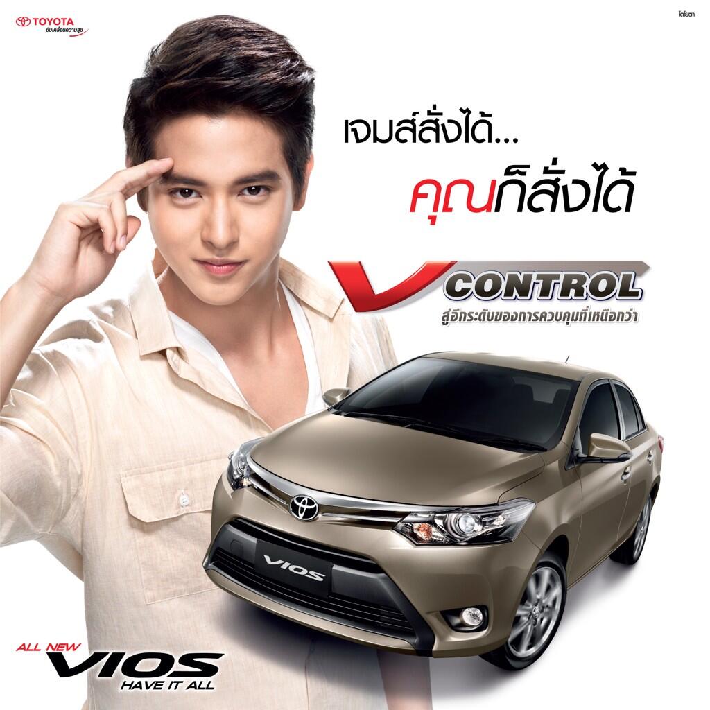 Update ดาราที่มีงานโฆษณาเยอะที่สุดในประเทศไทย และดาราที่เป็น BA ระดับโลก