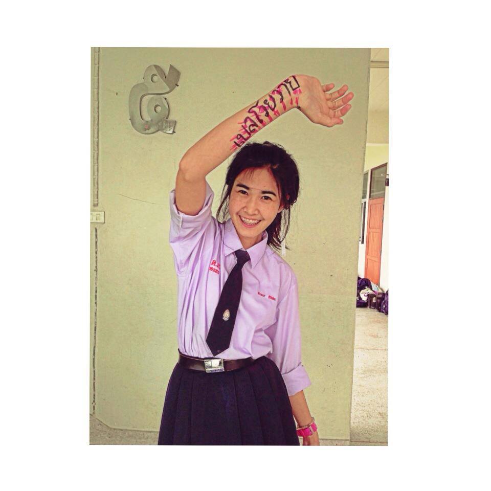 เน็ตไอดอลล