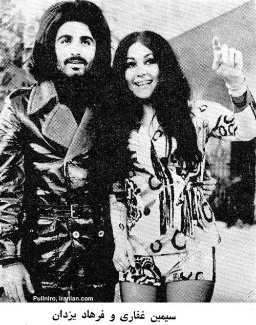 สตรีอิหร่านก่อนปี 1979