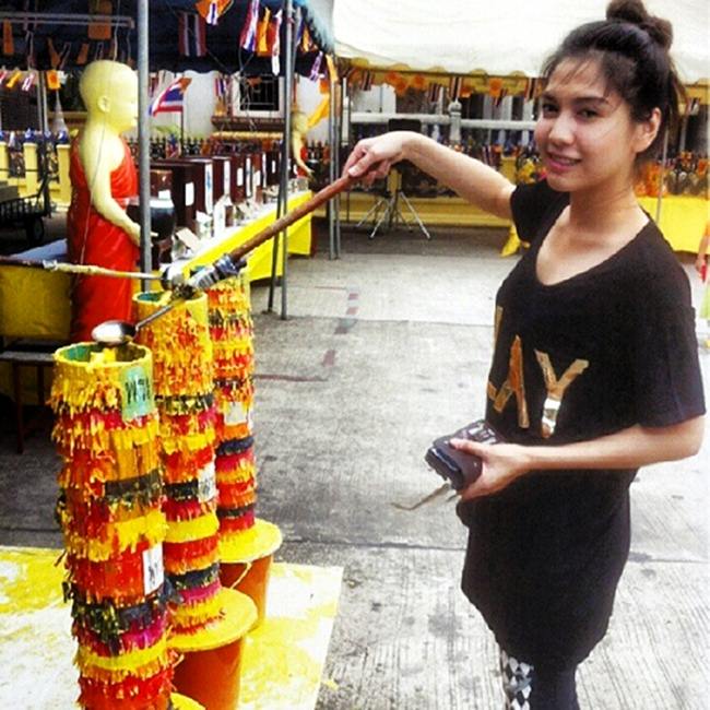 ใครเป็นใคร สวยหล่อ