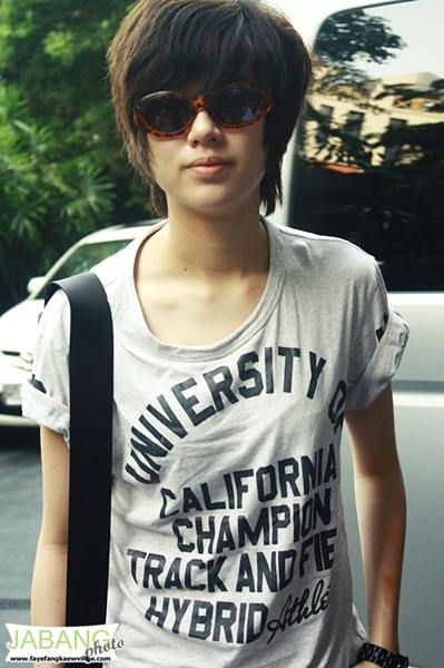 สุดเท่ห์เพิ่งแตกเนื้อหนุ่ม