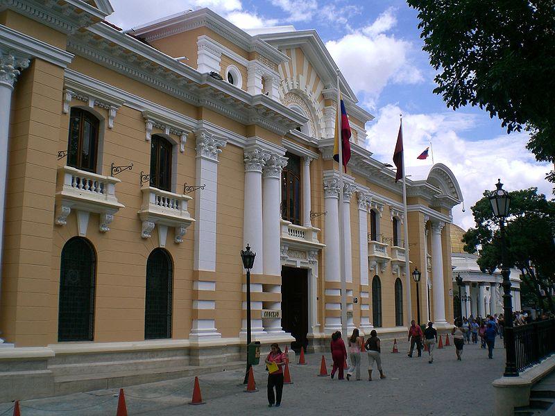 กรุงการากัส(Caracas) เวเนซุเอลา