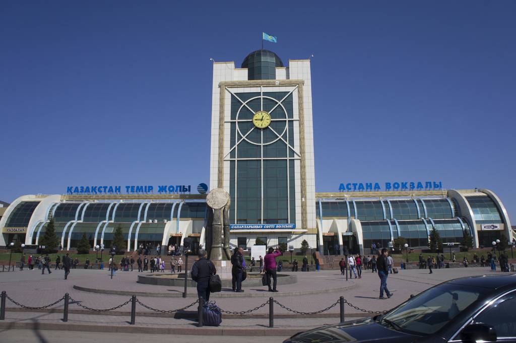 กรุงอัสตานา(Astana) คาซัคสถาน