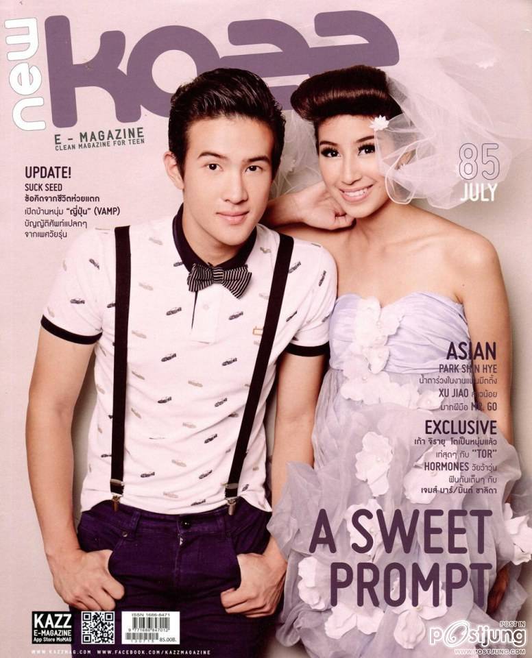 เจมส์ มาร์ & มิ้นต์ ชาลิดา @ KAZZ vol.7 no.85 July 2013