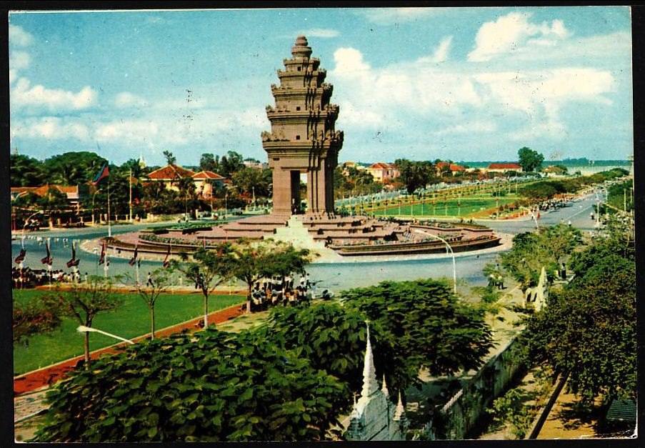 วิมานเอกราช