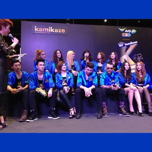 Kamikaze K Fight Concert