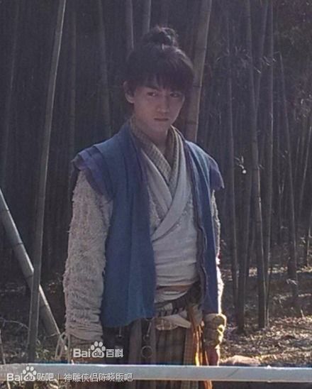 มังกรหยก ศึกเทพอภินิหารจ้าวอินทรีย์ ฉบับใหม่ 神雕侠侣 2013-2014 part3