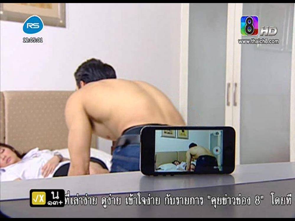 เอเอ จากลคร กากับหงส์