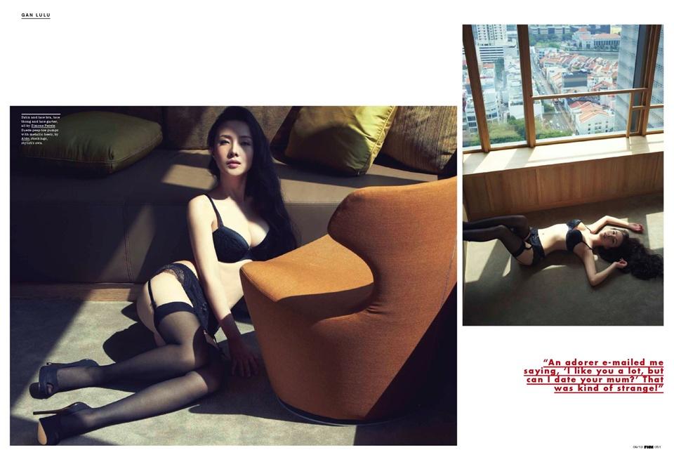 Gan LuLu @ FHM Singapore September 2013