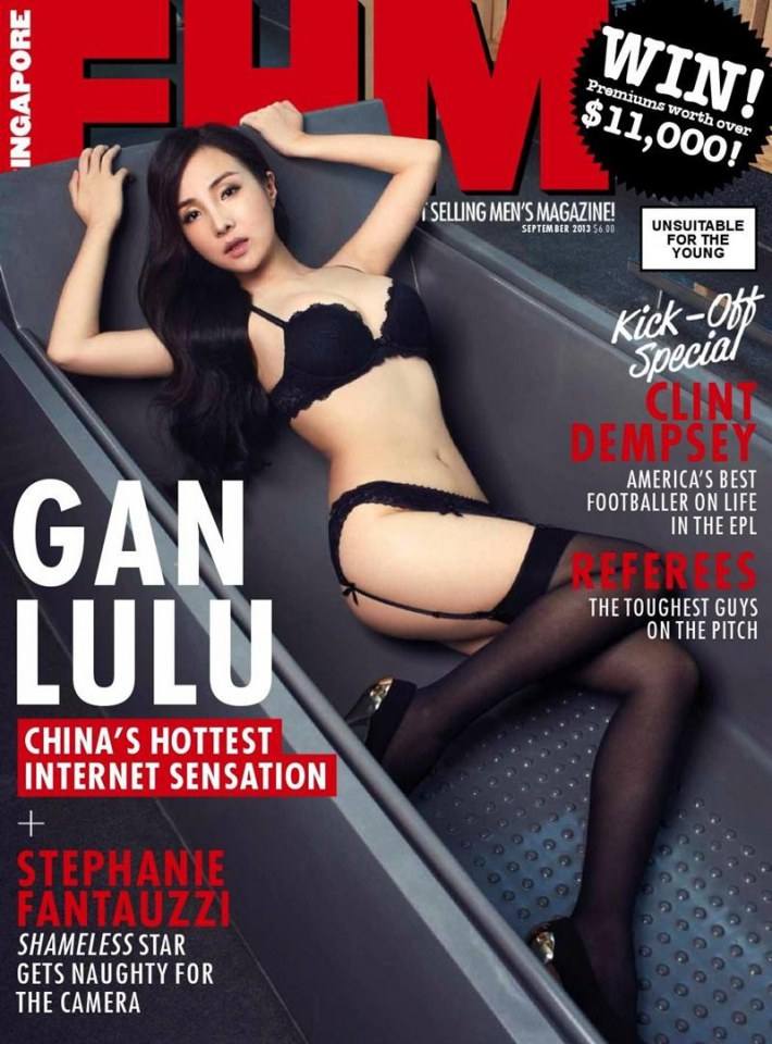 Gan LuLu @ FHM Singapore September 2013
