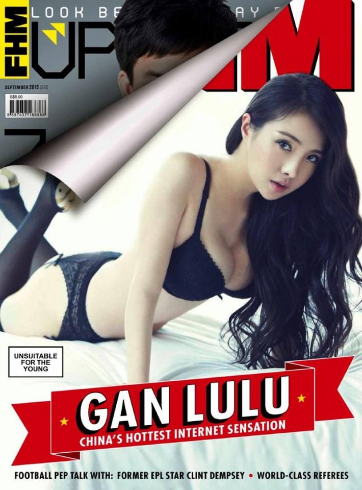 Gan LuLu @ FHM Singapore September 2013