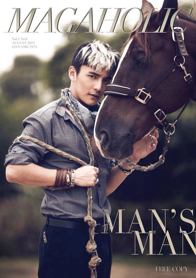 ธันวา สุริยจักร @ Magaholic vol.1 no.8 August 2013