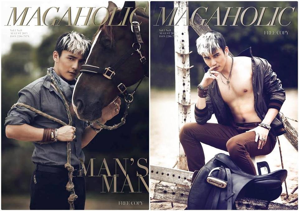 ธันวา สุริยจักร @ Magaholic vol.1 no.8 August 2013