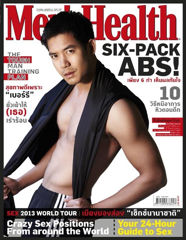 เวียร์ ศุกลวัฒน์ @ MEN'S HEALTH vol.6 no.84 September 2013