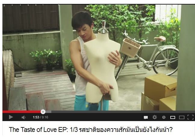 หนุุ่มฮอตขวัญใจสาวๆและเก้งกวาง