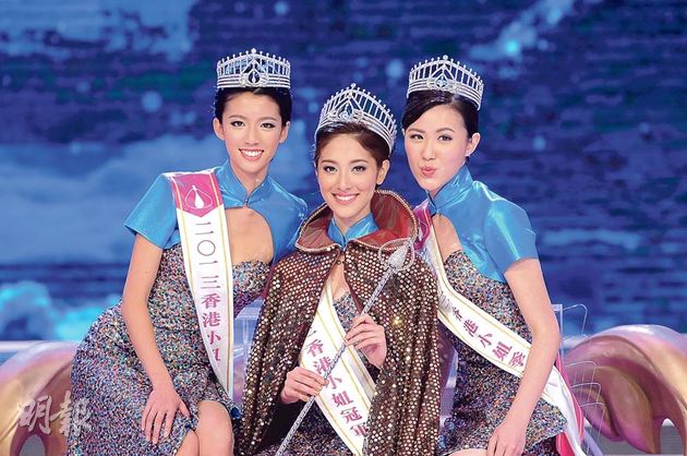 สาวหุ่นเพรียว 30-24-33 "เกรซ เฉิน" คว้ามงกุฏ "มิสฮ่องกง"