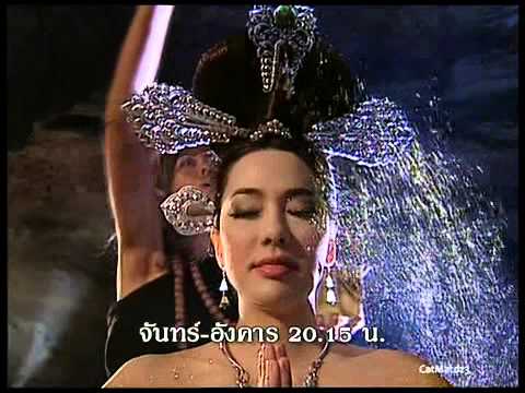 ทำไม เดินไปไหนมีแต่คนพูดถึงละคร สาปพระเพ็ง ไม่เห็นจะดังเลย ทำไมพูดถึงกันจัง สู้มิเชลก็ไม่ได้