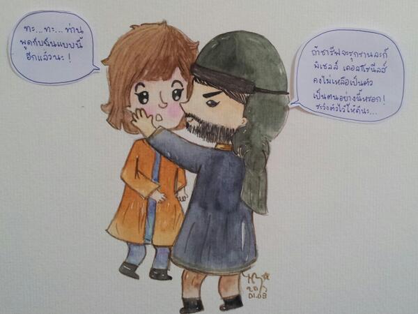 ฟ้าจรดทราย ละครกระแสแรงที่สุด ณ เวลานี้ ติ่งกระโจมแห่วาด Fanart กันเพียบ