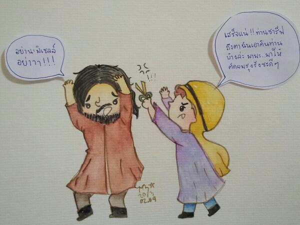 ฟ้าจรดทราย ละครกระแสแรงที่สุด ณ เวลานี้ ติ่งกระโจมแห่วาด Fanart กันเพียบ