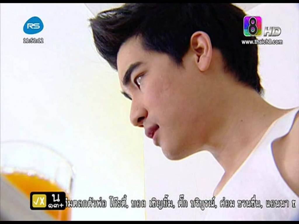 ขาวนวล