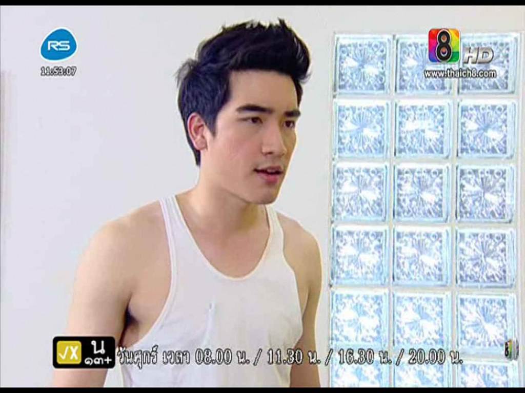 ขาวนวล