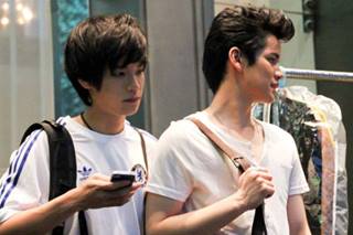 เค้าคู่่กัน